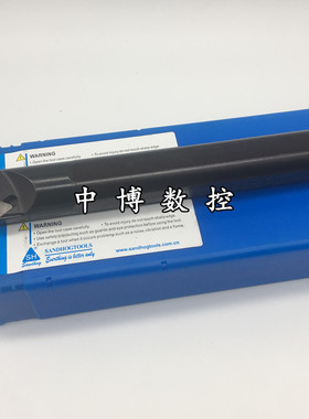 三韩内螺纹刀杆内挑丝车刀杆SNR/SNL0040T16/22/27/0050U16/22/27