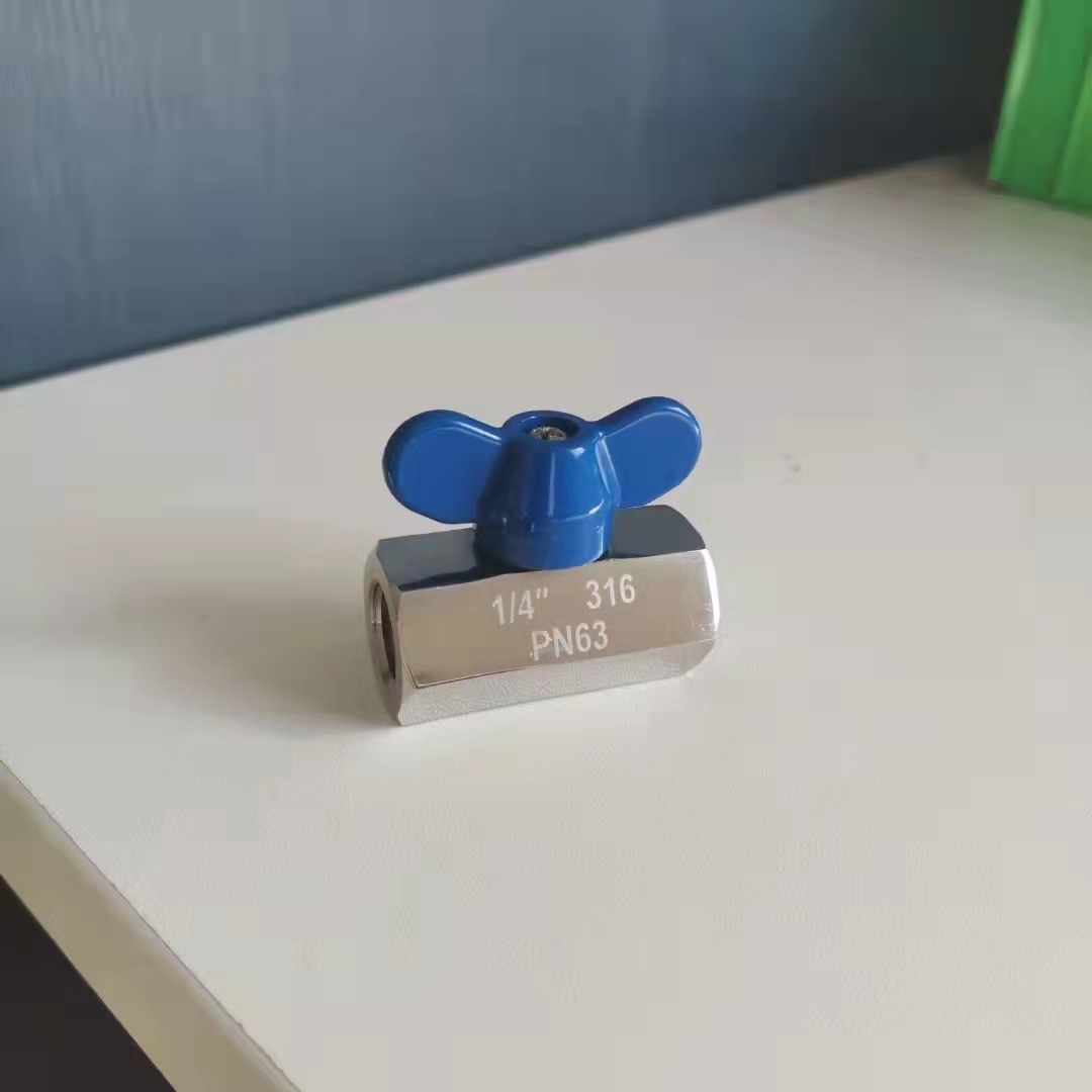 不锈钢蝶柄球阀迷你型内