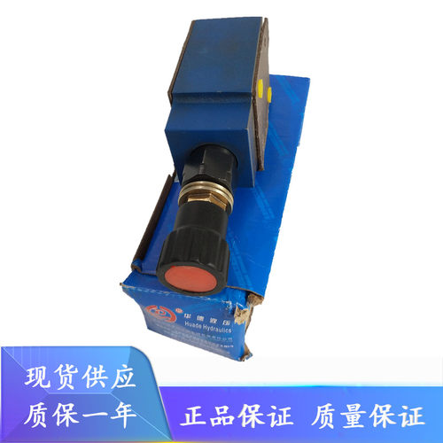 华德叠加式溢流阀ZDB6VP1-40B/315 ZDB6VP2-40B/200 6VA 6VB 6VC