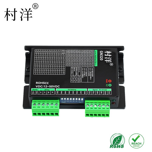 村洋系列步进驱动器两相