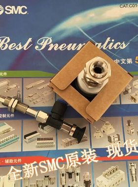 全新ZPY10DNJ40/ZPY16DNJ40-U4/N4/U6/N6-A10深形吸盘