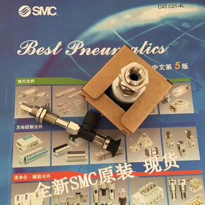 全新ZPY10DNK10/ZPY16DNK10-U4/N4/U6/N6-A10深形吸盘