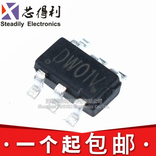 全新 DW01 DW01D DW01A SOT23-6 移动电源锂电保护IC芯片
