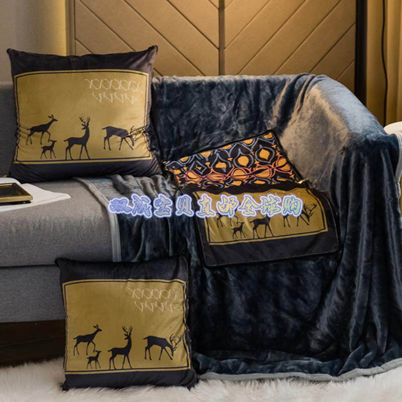 日本ZD抱枕被子两用珊瑚绒靠枕多功能毯子午睡枕头被折叠毛毯抱被