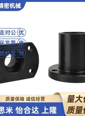 导向轴0支座STHXRB SYDRTHXR STXCB STHXC8/310/12/16/20/25H/0/G