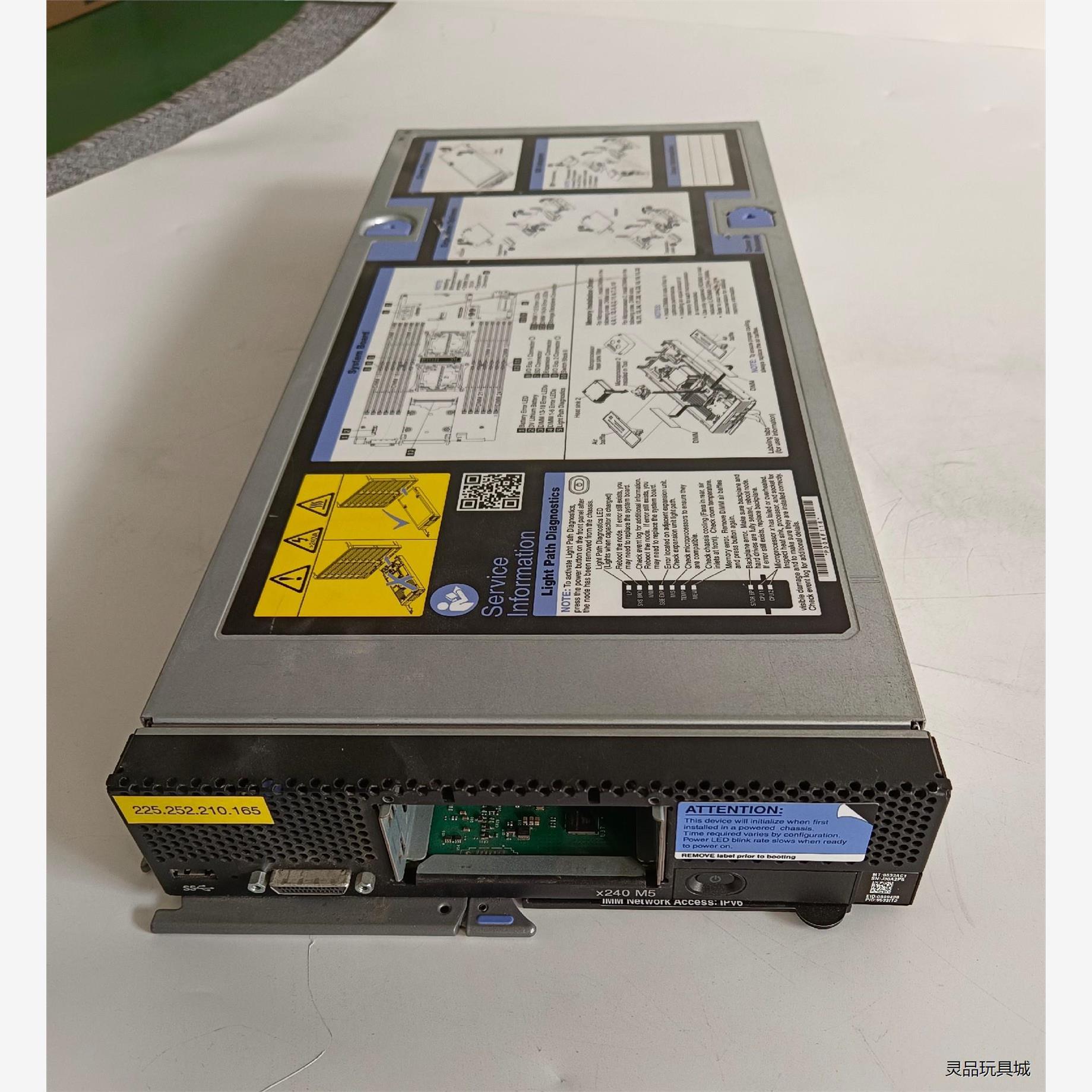 全新二手联想刀片服务器  X240 M5 模块 型号9532主板 0议价商品