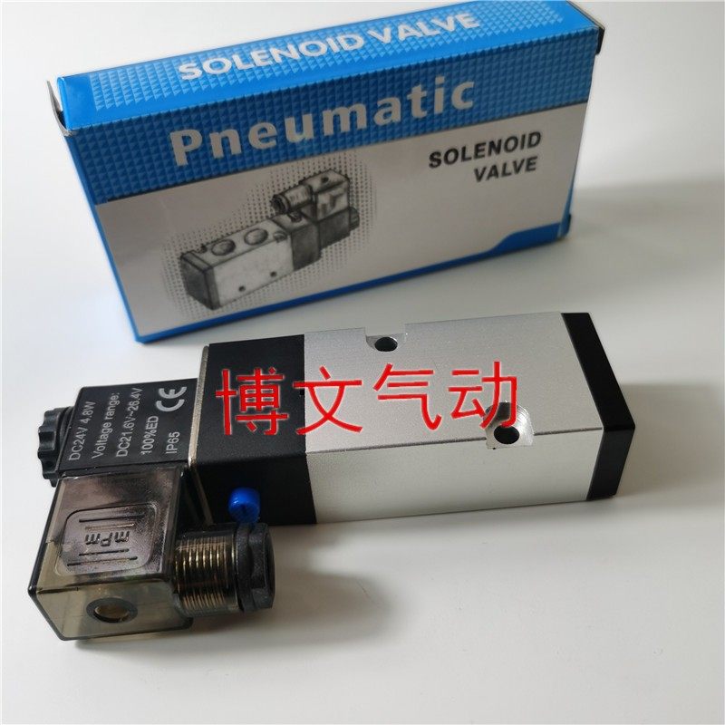 电磁阀HC5210-08 HC5310-10B二位五通板式换向阀,橡塑材料及制品,其他塑料制品,淘宝优惠券,粉丝福利购,淘宝优惠卷