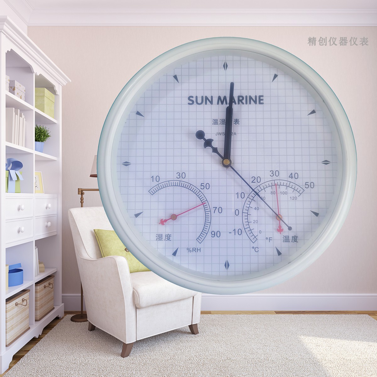 新款家用温湿度计表28厘米JWS-D2A室内WS-A6钟办公室厂房车间大棚