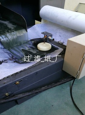 切削液过滤纸过滤精度50um宽度400mm卷轴中心孔径50mm 76mm滤纸筒