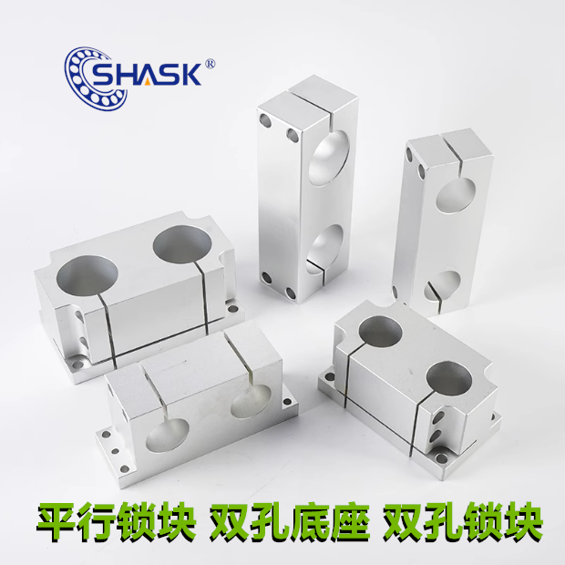 机构安装组件双孔底座锁