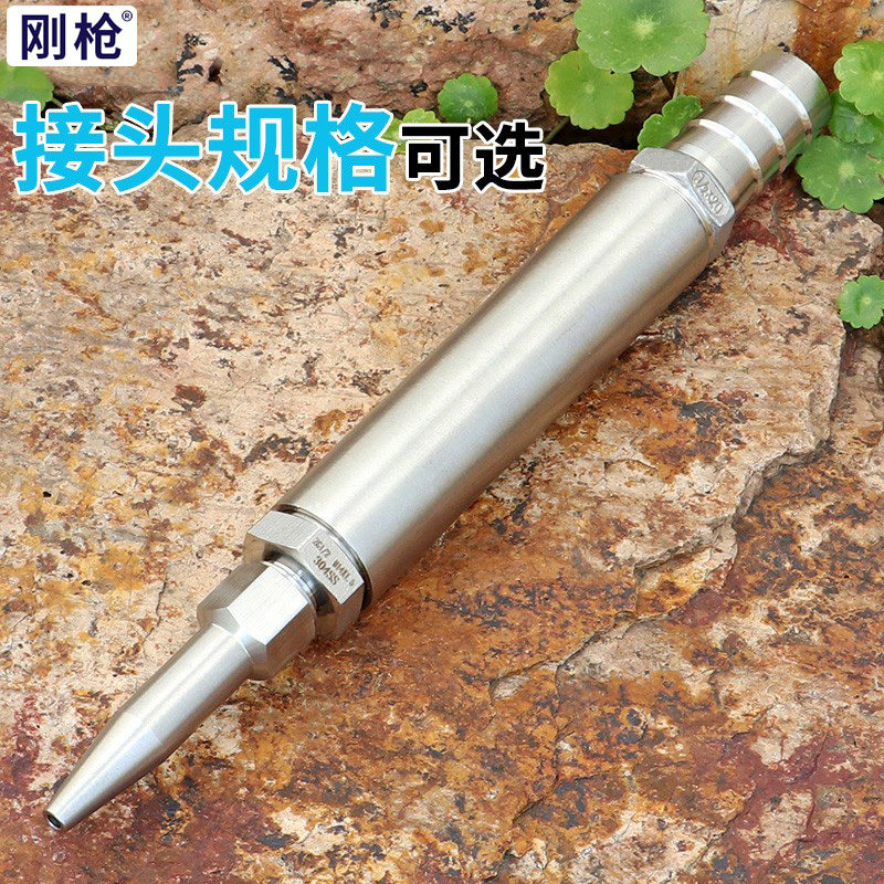 家用自来水软管接头不锈