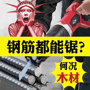切割机大功率钢材家用金属专用电动小型多功能型材手提切割锯220v