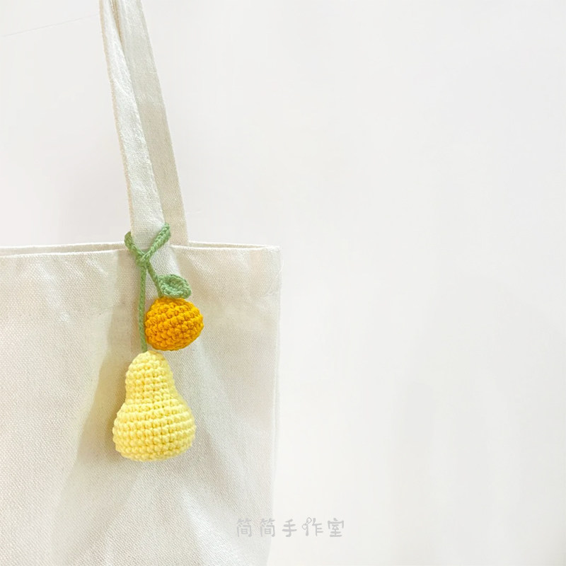 diy手工编织橘子钥匙扣可