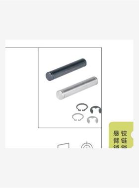 铰链销 挡圈固定型 MHC01-D3MHC02-D4MHC06-D5MHC21-D6  直杆型