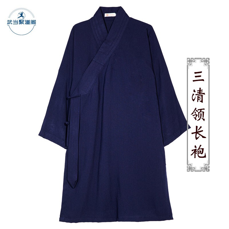 斜襟三清领道袍道士服装男长褂长衫三宝领长袍乾坤居士道家服装女