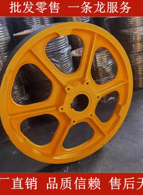 电梯曳引轮13VTR主机595*3*13 660 720 750适用奥的斯otis3100