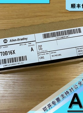 议价 1790-T0B16X CompactBlock LDX，扩展块 1790T0B16X