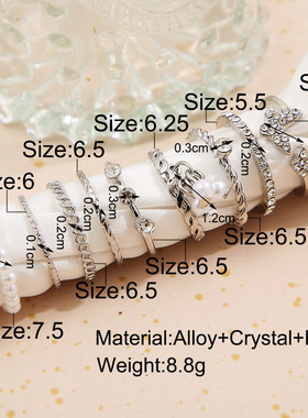 Butterfly Diamond-encrusted Ring Student Joint Ring Set装饰