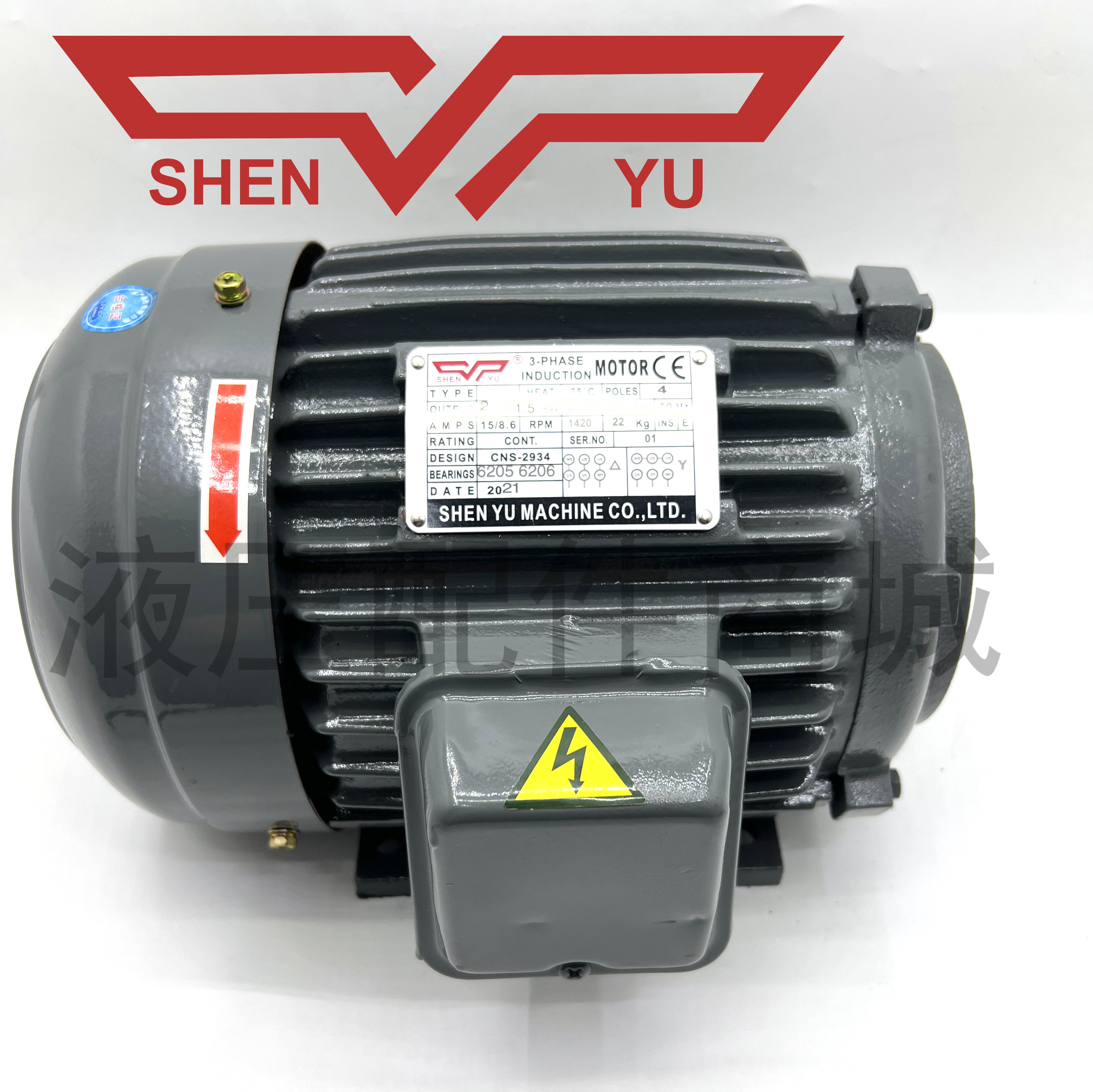 台湾神煜  0.75KW 1HP C01-43B0 油压电机 TRADE S.Y MARK