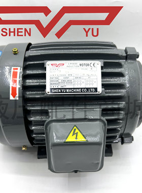 台湾神煜  0.75KW 1HP C01-43B0 油压电机 TRADE S.Y MARK