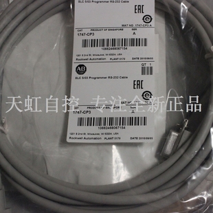 PLC控制器 议价1747 器 模块 1747CP3 CP3