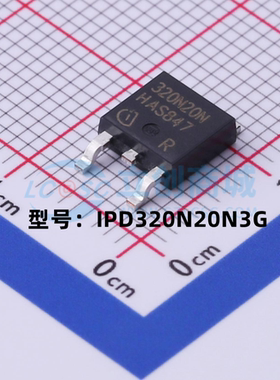 全新原装IPD320N20N3G封装TO-252 N沟道200V 34A MOS场效应管芯片