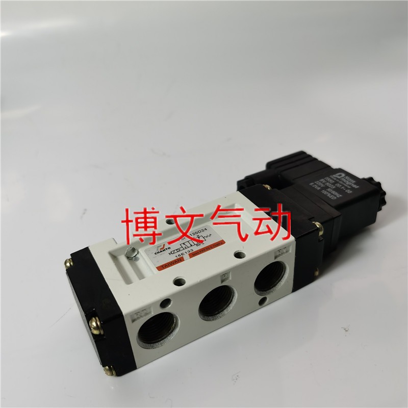 电磁阀VSF5120 VSF5120A22 VSF5120D24换向阀
