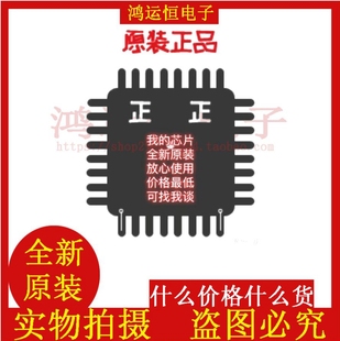 DFN8 ISL6208BCRZ 栅极电源驱动器芯片IC 原装 丝印8BC 正品