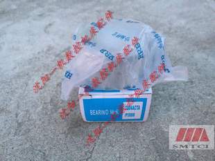 配磨 沈阳机床配件 X轴滚珠丝杠轴承7004ATA CAK63135 CAK6163