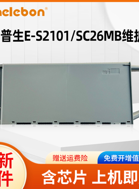 NBN 适用爱普生P6580 P8580 P11080D维护箱 T3780 T5780 T7780 T5