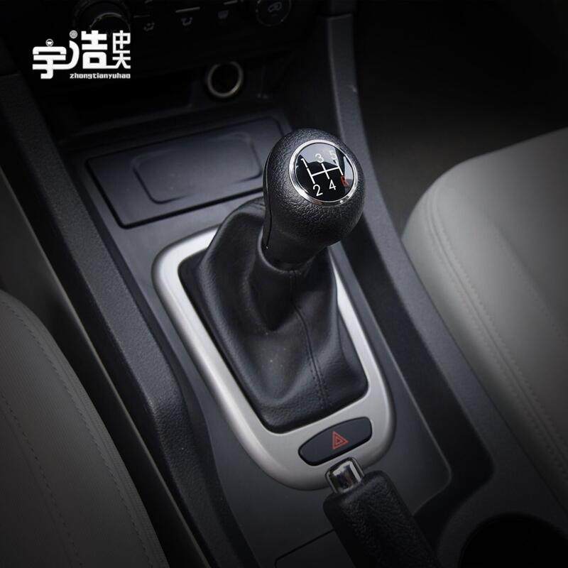 北汽绅宝D50档杆防尘套排挡杆档把套d50换挡防尘罩挂档档位防尘套,金属材料及制品,金属罐/桶/瓶,淘宝优惠券,粉丝福利购,淘宝优惠卷