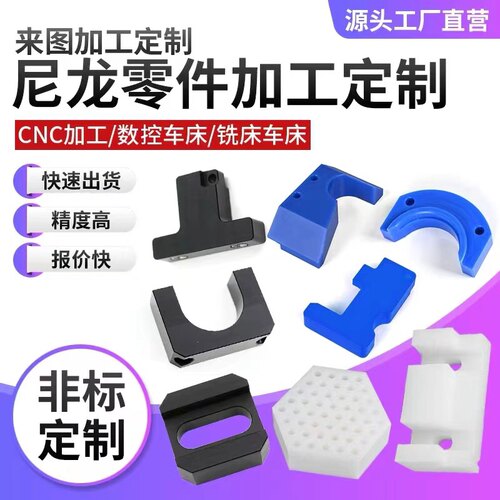防静电赛钢板绿色含油尼