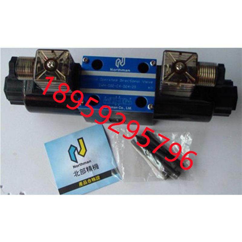 Northman北部精机 SWH-G03-C3/C5/C7/C9/C8S-D24/A110/A220-10/20