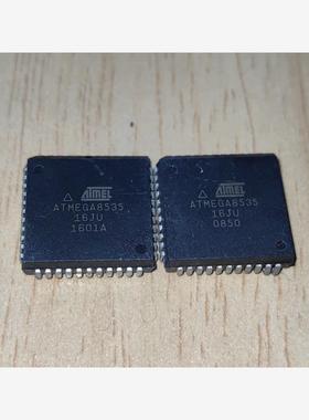 全新二手ATMEGA8535-16JU  正品单片机元器件  现货库议价商品