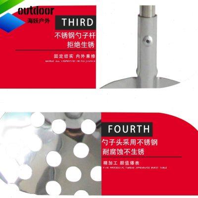 勺新款冰钓d笊篱冰抄不锈钢冬钓凿冰破冰器钓鱼用品小,户外/登山/野营/旅行用品,其他垂钓用品,淘宝优惠券,粉丝福利购,淘宝优惠卷