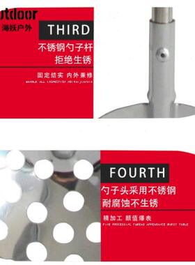 勺新款冰钓d笊篱冰抄不锈钢冬钓凿冰破冰器钓鱼用品小