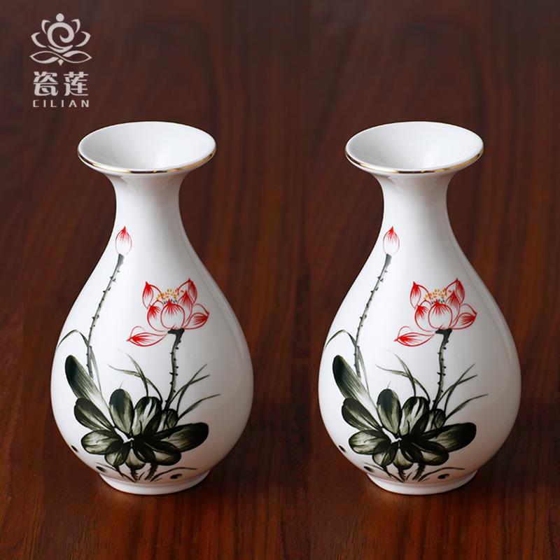 瓷莲手绘荷花瓶佛前供陶