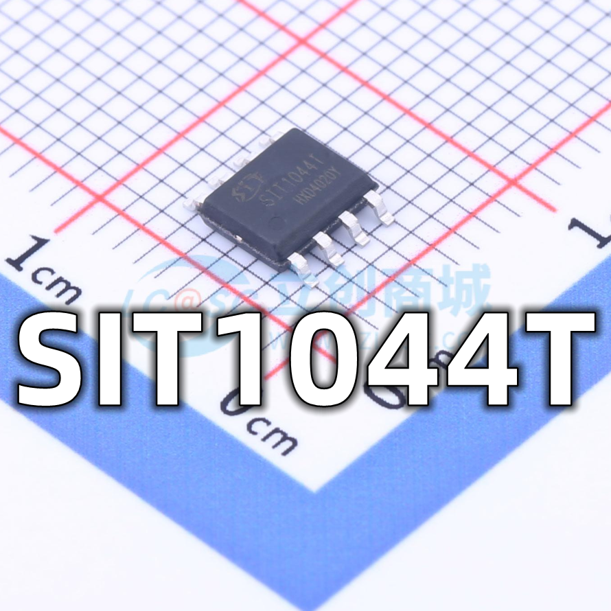 全新原装 SIT1044T 封装SOP-8 CAN总线收发器IC芯片 现货供应