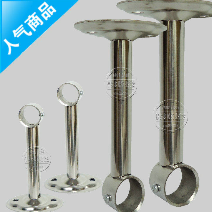 不锈钢管吊环 固定晒衣架 晒衣座吊顶晾衣架 吊杆 25x150/250mm,3C数码配件,USB多功能数码宝,淘宝优惠券,粉丝福利购,淘宝优惠卷