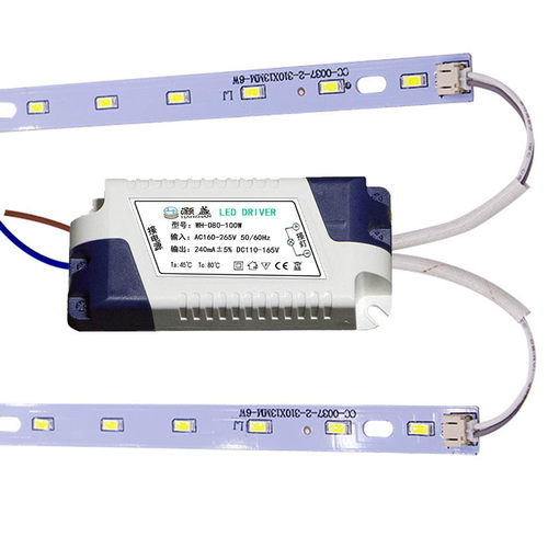 LED Driver单色LED驱动电源恒流驱动器双插头40-80-50-60-72-100W