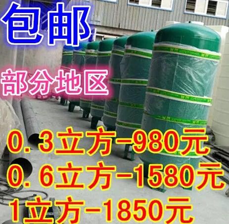 储气罐巨鼎空压机隆威上