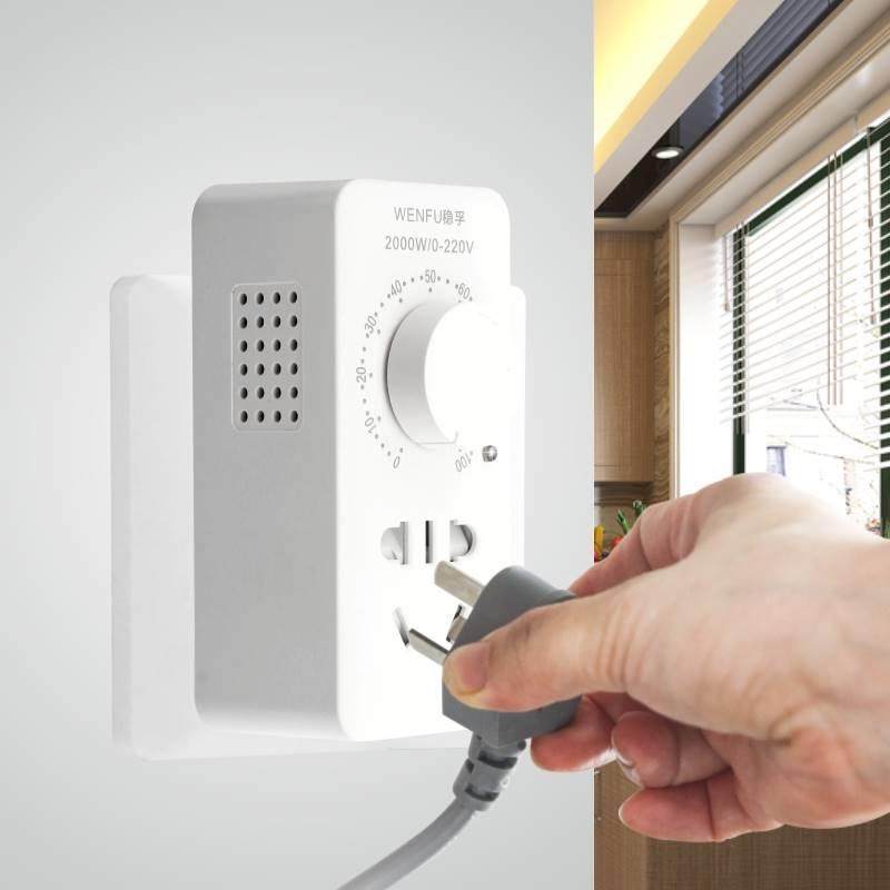 220V鼓风机调速器 排风扇抛光机角磨机 无级变速开关电子调压调温,厨房电器,其他商用厨电,淘宝优惠券,粉丝福利购,淘宝优惠卷