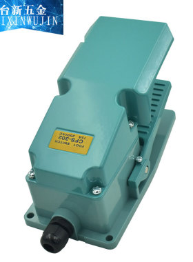 原装正品15A铝壳脚踏开关CFS-302 面盖脚踩开关 250V面罩开关
