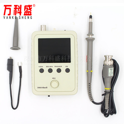 示波器套件 DSO138升级版 DSO150电子实训教学DIY套