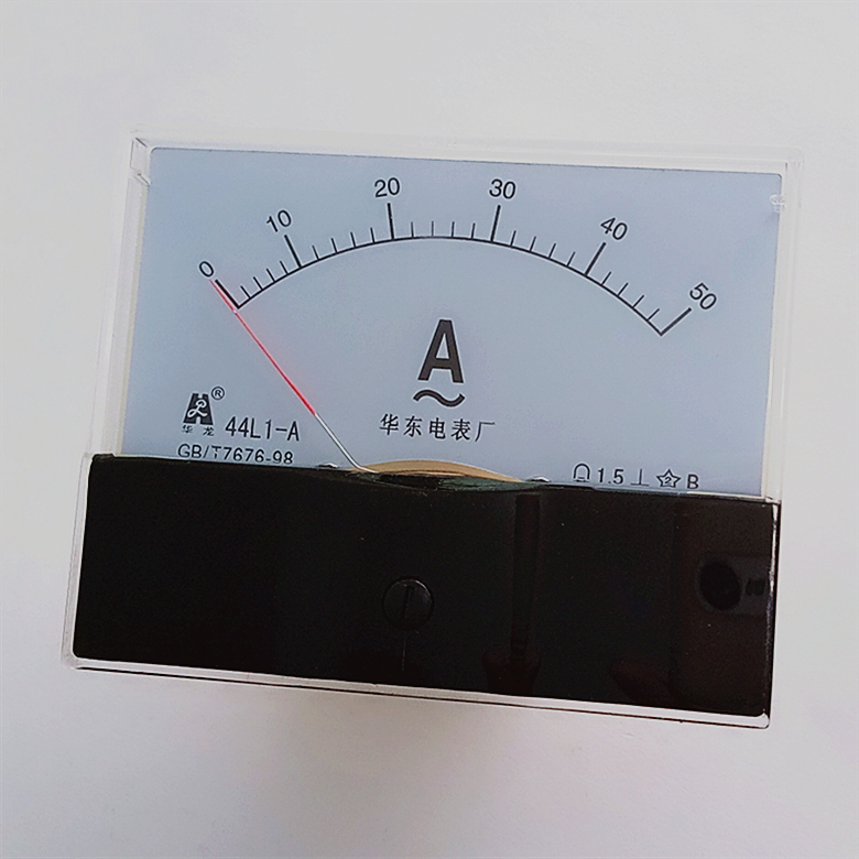 乐清市华东电表厂流压拍