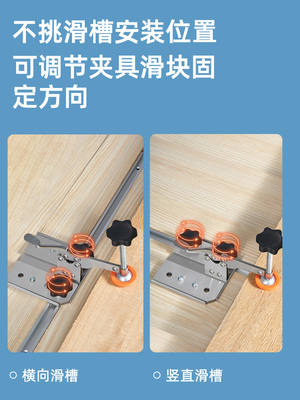 Imbot木工工具 19/30滑槽通用不锈钢压料器快速夹具多功能可拆卸