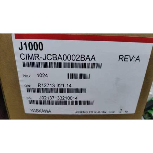 释迦自动化安川变频器CIMR-JCBA0002BAA都齐全