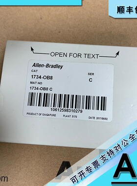 议价1734-OW4  SPST继电器输 I/O 4点数字输模块 1734OW4