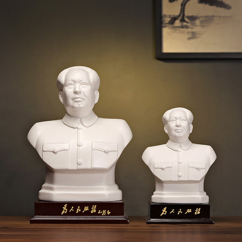 德化陶瓷毛主席泽东全身