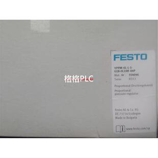 议价FESTO比例阀VPPM-6L-L-1-G18-0L10H-A4P 55404